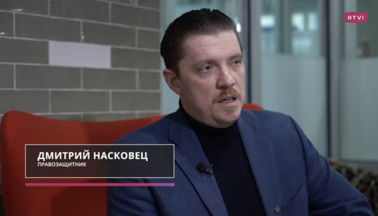 Дмитрий Насковец: «Киберпреступники будут существовать, пока будет существовать интернет»